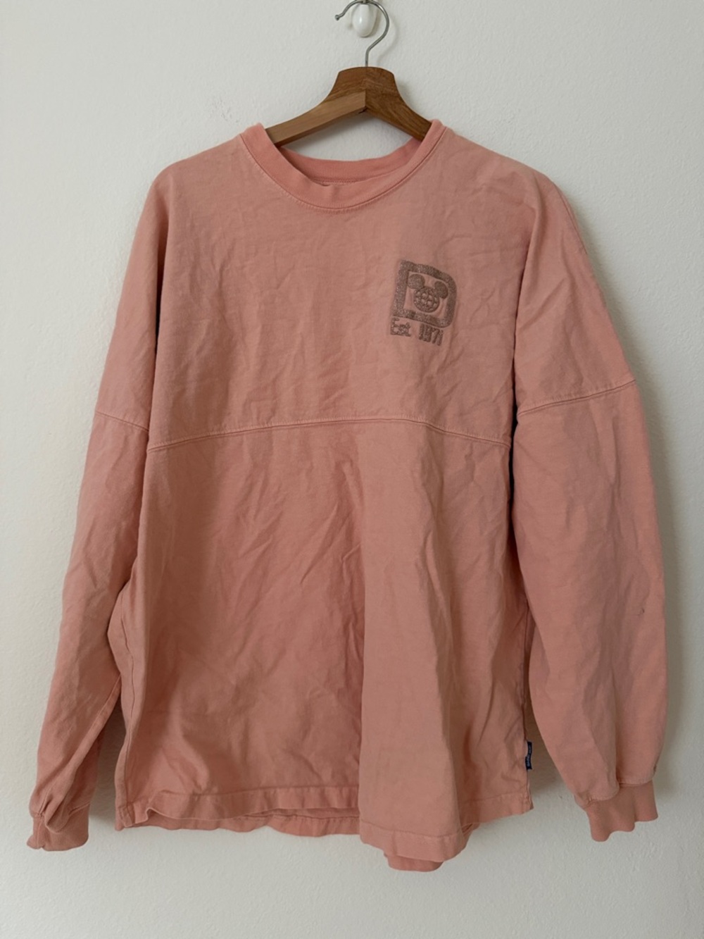 Disney Spirit Jersey Shirt Walt Disney World Pink Size Large L Glitter Crewneck